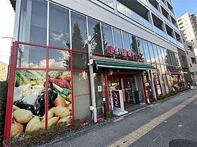 バードランド  ｜ 東京都足立区千住緑町３丁目（賃貸マンション1K・1階・20.28㎡） その25
