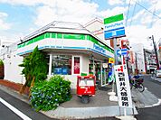 ファミリーマート 田口屋西新井大師店（1004m）