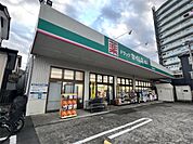 ドラッグセイムス 足立舎人店（203m）