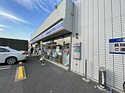 ローソン 足立加平インター店（241m）