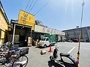 ABS卸売センター 足立店（464m）