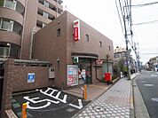 足立西綾瀬郵便局（440m）