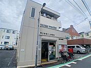 荒川東尾久二郵便局（205m）