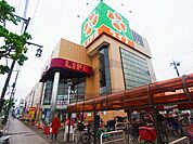 ライフ 竹の塚店（1958m）