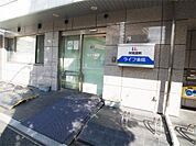 ライフ薬局綾瀬店（181m）