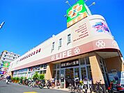 ライフ 六町駅前店（617m）