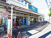ビッグ・エー 梅田店（645m）