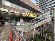 いなげや 草加谷塚店（2209m）