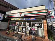 セブンイレブン 足立日ノ出町店（235m）