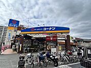 ドイト 西新井店（2582m）