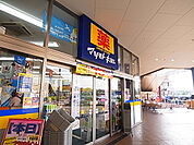 ドラッグストアマツモトキヨシフレスポ八潮店（325m）