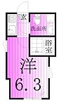東京都葛飾区堀切2丁目：物件画像／株式会社ハウスなび　北千住東口店