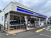 ローソン 足立伊興四丁目店（194m）