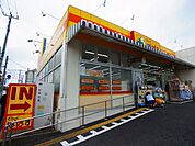 どらっぐ ぱぱす 島根店（769m）