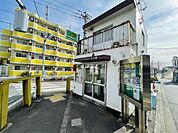 亀有警察署 小菅交番（387m）