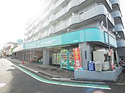 アタック 小菅店（416m）