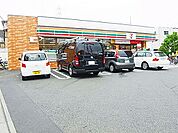 セブンイレブン足立5丁目店（685m）