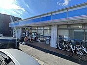 ローソンプラス 竹の塚二丁目店（377m）