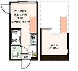 ハーモニーテラス日ノ出町 ワンルームの間取図画像