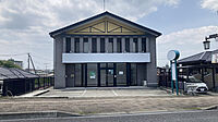 福島県須賀川市栄町314：物件画像／アイエス宅建　アイエスホールディングス株式会社