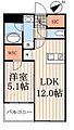 KDX大伝馬レジデンス4階18.6万円