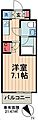 アーデン門前仲町6階10.5万円