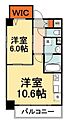 エリタージュ根岸6階14.0万円