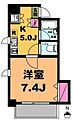 月村マンションNo.258階11.0万円