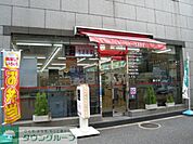 生活彩家神田錦町店 徒歩4分。コンビニ 280m