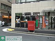 神田錦町郵便局 徒歩3分。郵便局 190m