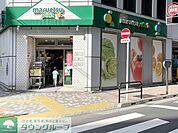 マルエツプチ　神田司町 徒歩6分。 420m