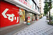 スギ薬局一番町店 307m