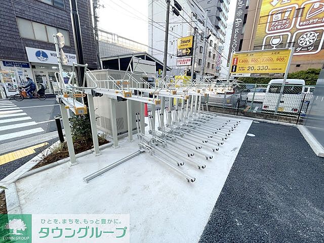 その他
