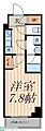 ALTERNA亀戸26階12.9万円