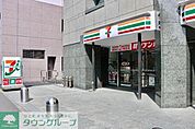 セブンイレブン東神田2丁目店 190m