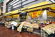 肉のハナマサ 日本橋宝町店 493m
