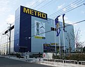 METRO辰巳店 988m