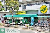 ココスナカムラ麹町店 164m