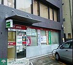 千代田四番町郵便局 徒歩4分。 320m