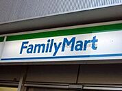 ファミリーマート湊二丁目店 徒歩3分。コンビニ 170m