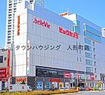 ビックカメラ赤坂見附駅店 徒歩61分。 4850m