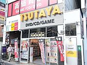 TSUTAYA茗荷谷店 徒歩91分。レンタルビデオ 7240m