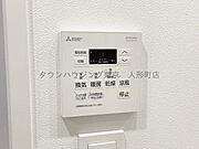 お問合せは(株)タウンハウジングレジデンス事業部までお問合せ下さい。