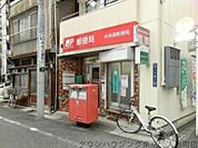 中央湊郵便局 徒歩5分。 330m