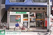 墨田吾妻橋郵便局 140m