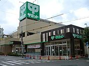 サミットストア両国石原店 561m