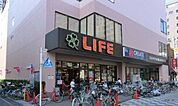 ライフ浅草店 835m