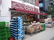 miniピアゴ入船1丁目店 147m