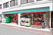 まいばすけっと日本橋横山町店 徒歩6分。 420m