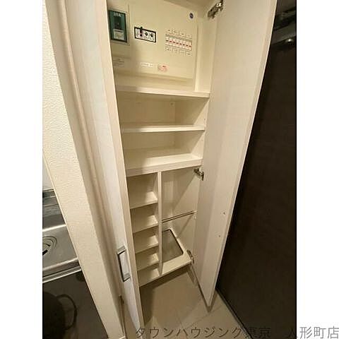 収納
